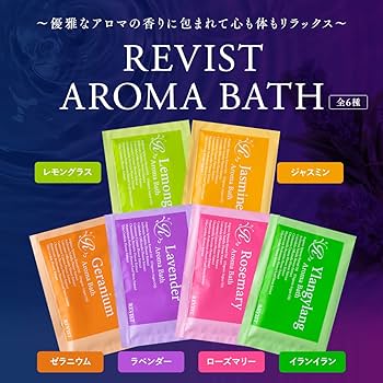バスソルト詰め合わせ バスツーリスト[Bath tourist]のバスソルトセット｜お祝い